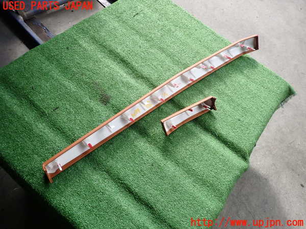 2UPJ-30947693]アウトランダーPHEV(GN0W)内装トリム類3 中古_m0002.jpg