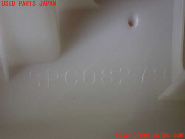 2UPJ-30947693]アウトランダーPHEV(GN0W)内装トリム類3 中古_m0003.jpg