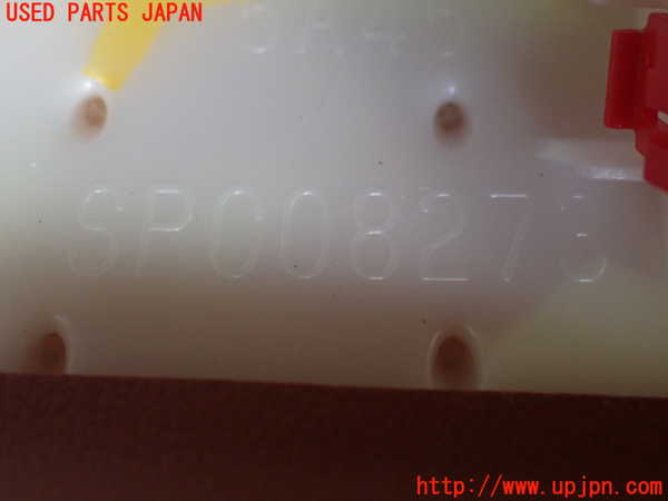 2UPJ-30947693]アウトランダーPHEV(GN0W)内装トリム類3 中古_m0004.jpg