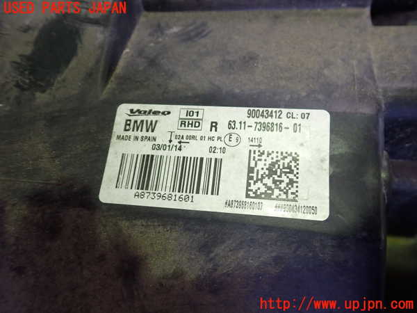 2UPJ-30951130]BMW i3(1Z06)(I01)右ヘッドライト LED 中古_m0003.jpg