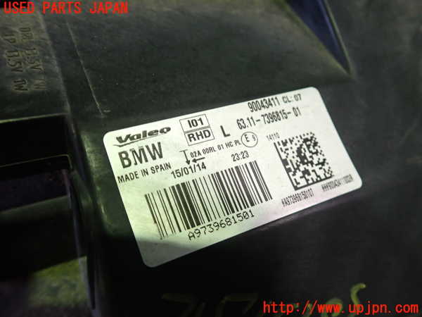 2UPJ-30951132]BMW i3(1Z06)(I01)左ヘッドライト LED 中古_m0003.jpg