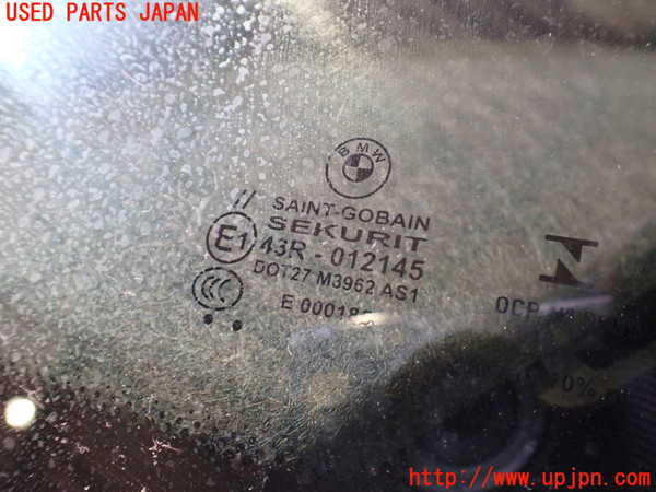 2UPJ-30951195]BMW i3(1Z06)(I01)フロントガラス 中古(43R-012145 M3962)_m0003.jpg
