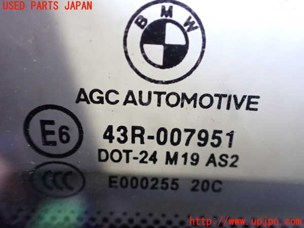 2UPJ-30951230]BMW i3(1Z06)(I01)右前ドア 中古(43R-007951 M19)_m0005.jpg