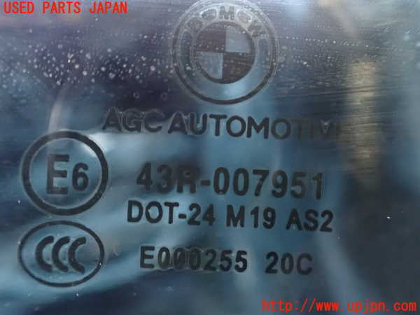 2UPJ-30951290]BMW i3(1Z06)(I01)右後ドア 中古(43R-007951 M19)_m0004.jpg