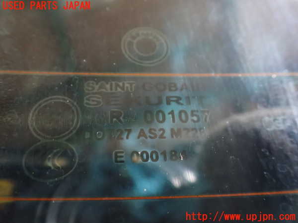 2UPJ-30951566]BMW i3(1Z06)(I01)バックドア リアゲート ハッチ 中古(43R-001057 M228)_m0002.jpg