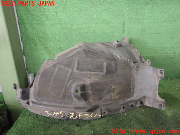 2UPJ-30951090]BMW i3(1Z06)(I01)右前フェンダーライナー 中古_m0001.jpg