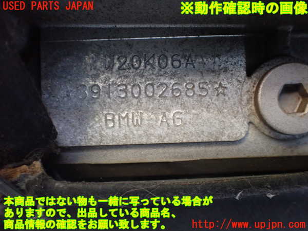 2UPJ-30952010]BMW i3(1Z06)(I01)エンジン W20K06A-P250 中古_m0005.jpg