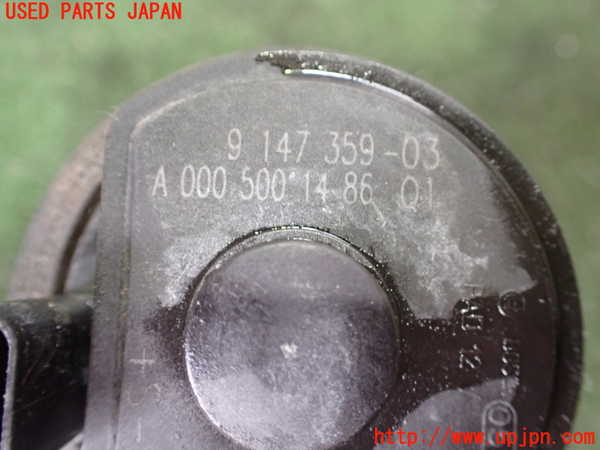 2UPJ-30952110]BMW i3(1Z06)(I01)ウォーターポンプ 中古_m0003.jpg