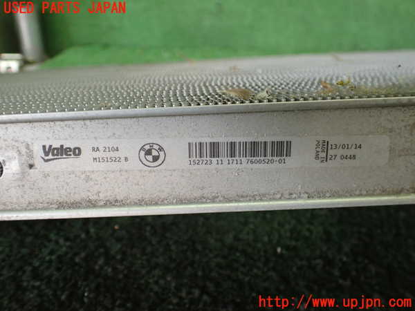 2UPJ-30952321]BMW i3(1Z06)(I01)ラジエーター1 中古_m0003.jpg