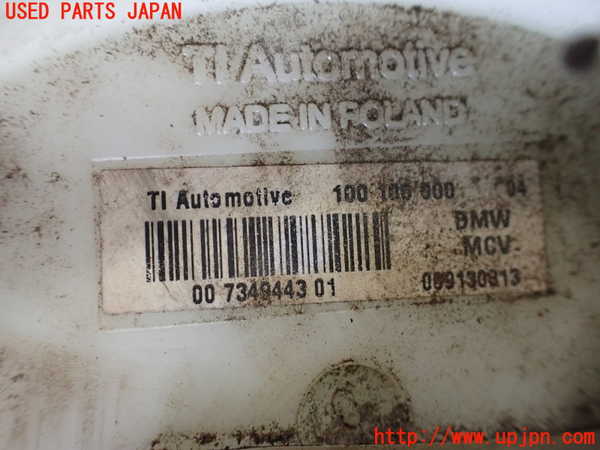 2UPJ-30952510]BMW i3(1Z06)(I01)燃料ポンプ 中古_m0003.jpg