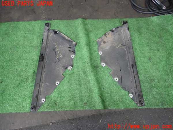 2UPJ-30952170]BMW i3(1Z06)(I01)エンジンアンダーカバー 中古_m0001.jpg