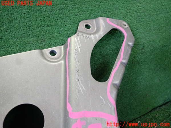 2UPJ-30951721]BMW i3(1Z06)(I01)アンダーカバー1 中古_m0002.jpg