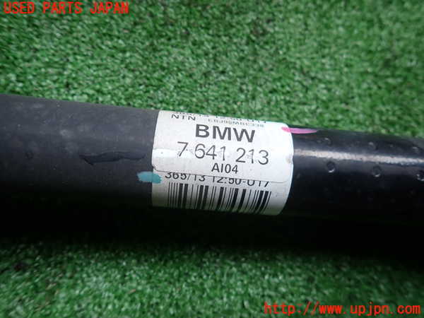2UPJ-30954025]BMW i3(1Z06)(I01)左リアドライブシャフト 中古_m0002.jpg
