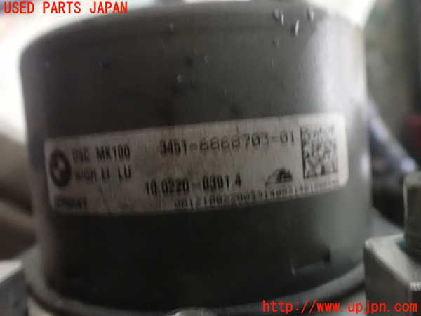 2UPJ-30954040]BMW i3(1Z06)(I01)ABSアクチュエーター 中古_m0002.jpg