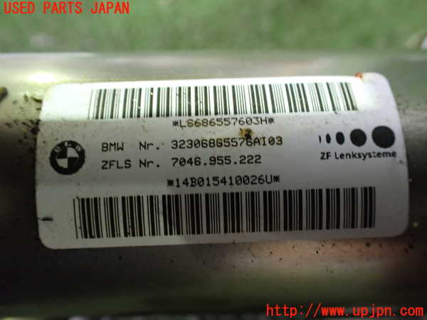 2UPJ-30954260]BMW i3(1Z06)(I01)ステアリングシャフト 中古_m0003.jpg
