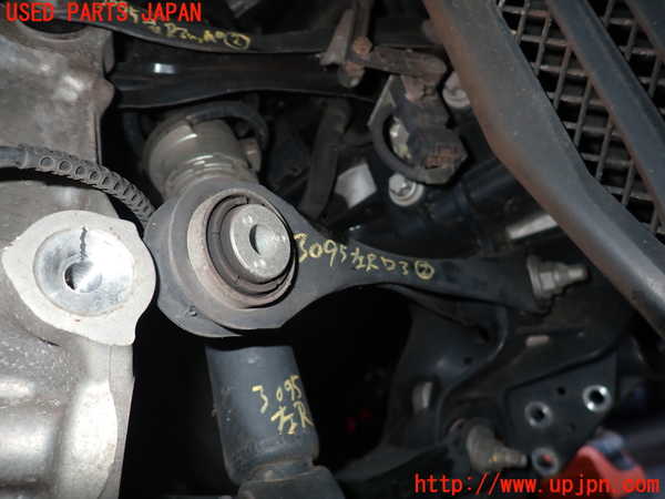 2UPJ-30955227]BMW i3(1Z06)(I01)左リアロアアーム2 中古_m0001.jpg