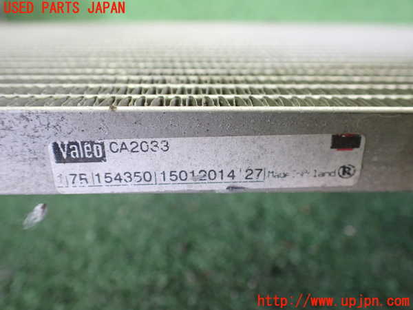 2UPJ-30956031]BMW i3(1Z06)(I01)エアコンコンデンサー1 中古_m0003.jpg
