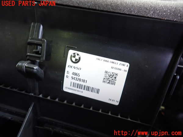 2UPJ-30956081]BMW i3(1Z06)(I01)エバポレーター1 中古_m0002.jpg