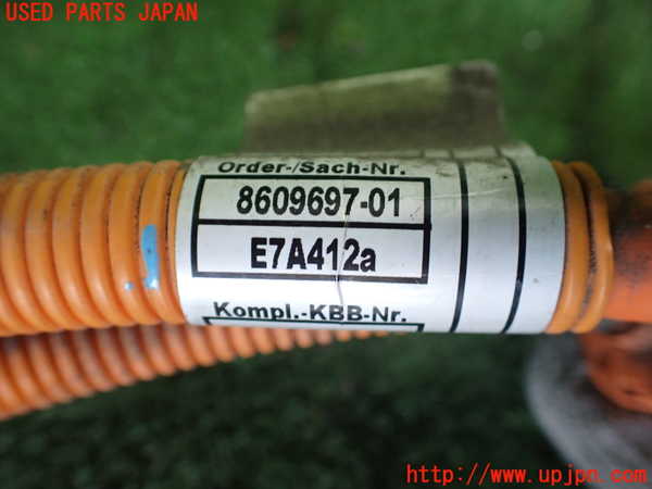 2UPJ-30956807]BMW i3(1Z06)(I01)ハーネス2 中古_m0002.jpg
