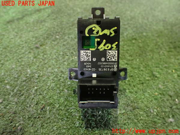 2UPJ-30956307]BMW i3(1Z06)(I01)スイッチ2 (電動パーキングブレーキ) 中古_m0002.jpg