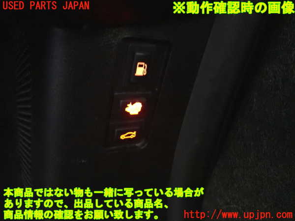 2UPJ-30956310]BMW i3(1Z06)(I01)スイッチ5 (バックドア) 中古_m0003.jpg