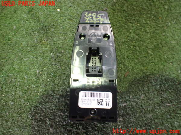 2UPJ-30956240]BMW i3(1Z06)(I01)右前パワーウィンドウスイッチ 中古_m0002.jpg
