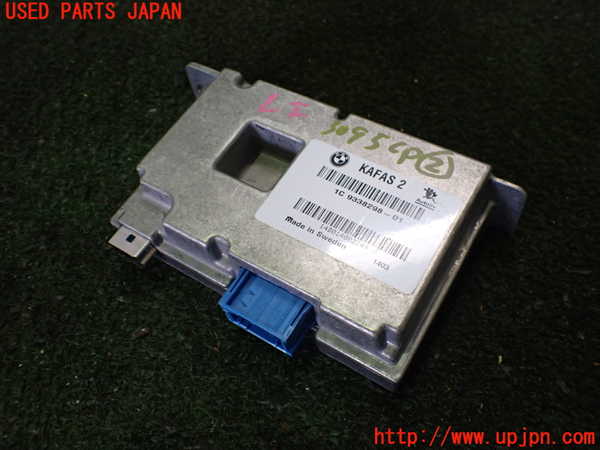2UPJ-30956147]BMW i3(1Z06)(I01)コンピューター2 (KAFAS 2) 中古_m0001.jpg