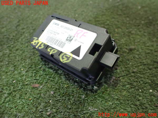 2UPJ-30956150]BMW i3(1Z06)(I01)コンピューター5 中古_m0001.jpg