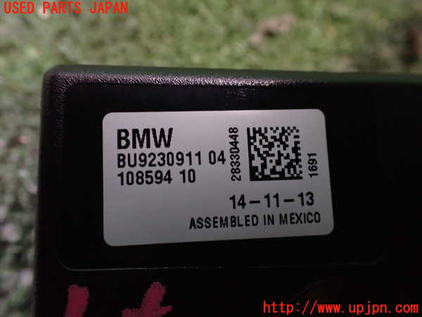 2UPJ-30956152]BMW i3(1Z06)(I01)コンピューター7 中古_m0003.jpg