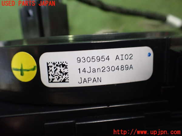 2UPJ-30956800]BMW i3(1Z06)(I01)スパイラルケーブル(リール) 中古_m0003.jpg