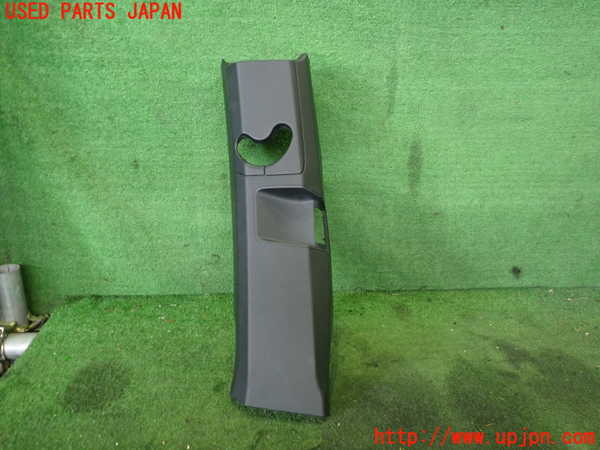 2UPJ-30951324]BMW i3(1Z06)(I01)左後ドア内張り 中古_m0001.jpg