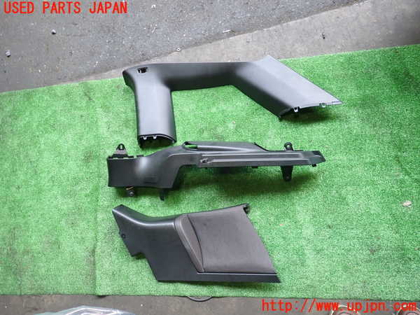 2UPJ-30957675]BMW i3(1Z06)(I01)右リアピラートリム 中古_m0001.jpg
