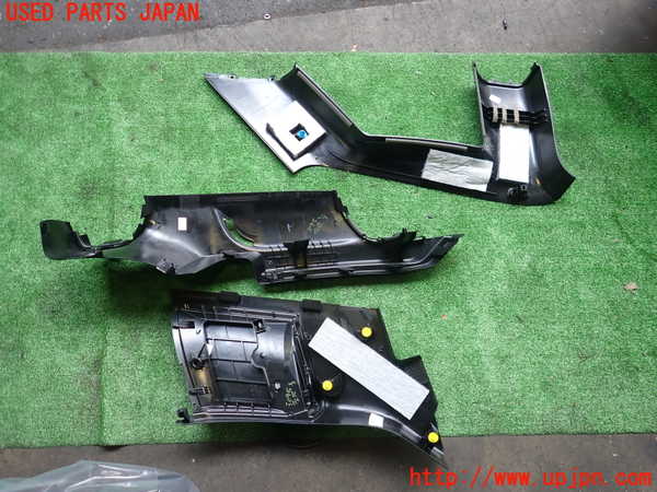 2UPJ-30957680]BMW i3(1Z06)(I01)左リアピラートリム 中古_m0002.jpg