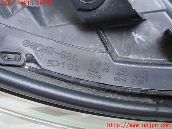 2UPJ-30961130]クラウン ロイヤル(GRS200)右ヘッドライト HID 中古_m0004.jpg