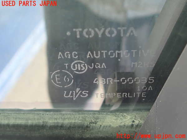 2UPJ-30961230]クラウン ロイヤル(GRS200)右前ドア (43R-00035 M2H5) 中古_m0004.jpg