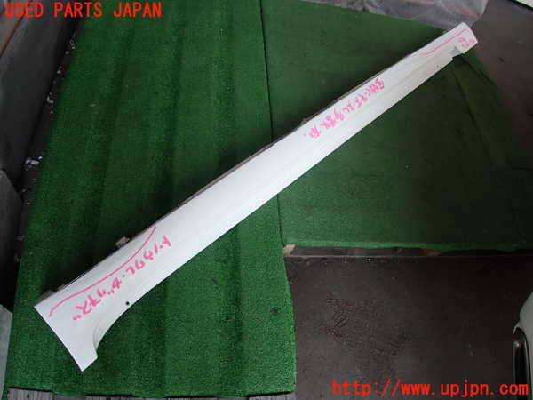 2UPJ-30961392]クラウン ロイヤル(GRS200)左サイドステップ 中古_m0002.jpg