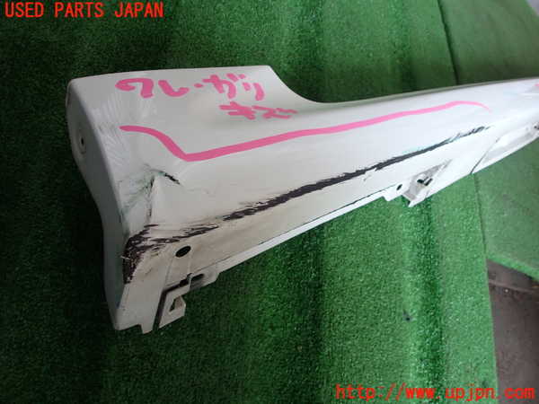 2UPJ-30961392]クラウン ロイヤル(GRS200)左サイドステップ 中古_m0003.jpg