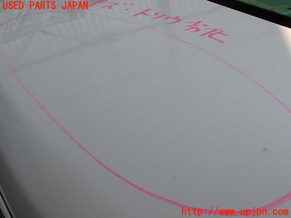 2UPJ-30961500]クラウン ロイヤル(GRS200)トランク 中古_m0003.jpg