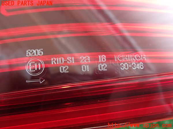 2UPJ-30961530]クラウン ロイヤル(GRS200)右テールランプ 中古_m0003.jpg