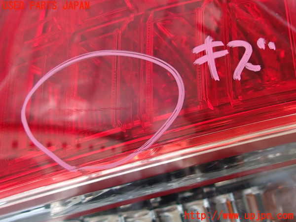 2UPJ-30961530]クラウン ロイヤル(GRS200)右テールランプ 中古_m0004.jpg
