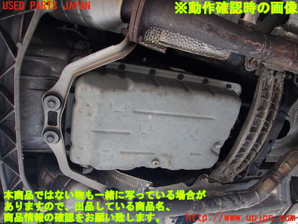 2UPJ-30963010]クラウン ロイヤル(GRS200)ミッション AT 4GR-FSE 中古_m0004.jpg