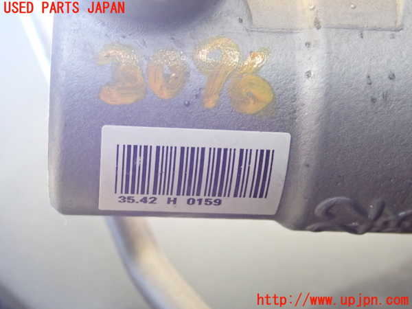 2UPJ-30964050]クラウン ロイヤル(GRS200)ブレーキマスターシリンダー 中古_m0002.jpg