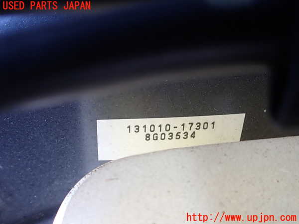 2UPJ-30964055]クラウン ロイヤル(GRS200)ブレーキマスターバック 中古_m0002.jpg