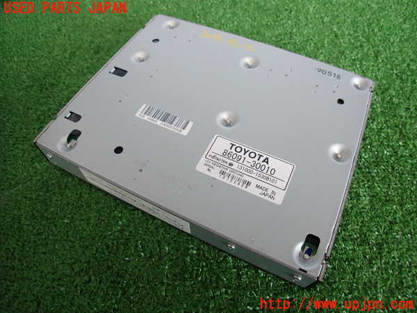 2UPJ-30966660]クラウン ロイヤル(GRS200)TVチューナー 中古_m0001.jpg