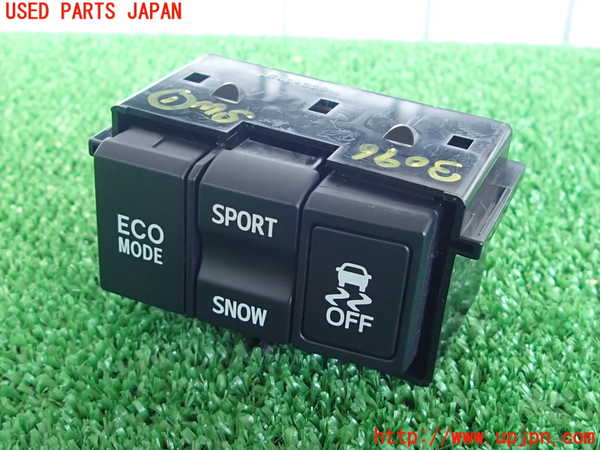 2UPJ-30966306]クラウン ロイヤル(GRS200)スイッチ1 (ECOMODE 他) 中古_m0001.jpg