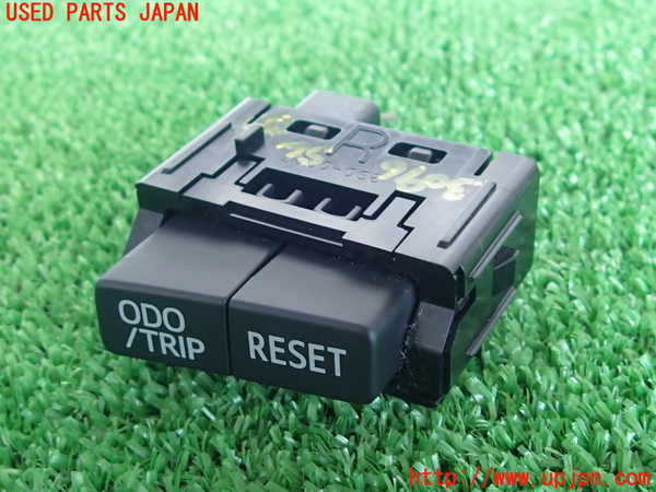 2UPJ-30966308]クラウン ロイヤル(GRS200)スイッチ3 (ODO/TORIP RESET) 中古_m0001.jpg