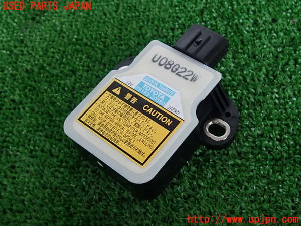 2UPJ-30966381]クラウン ロイヤル(GRS200)センサー1 (ヨーレート) 中古_m0001.jpg