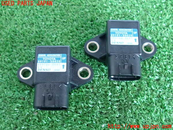 2UPJ-30966382]クラウン ロイヤル(GRS200)センサー2 (加速度) 中古_m0001.jpg