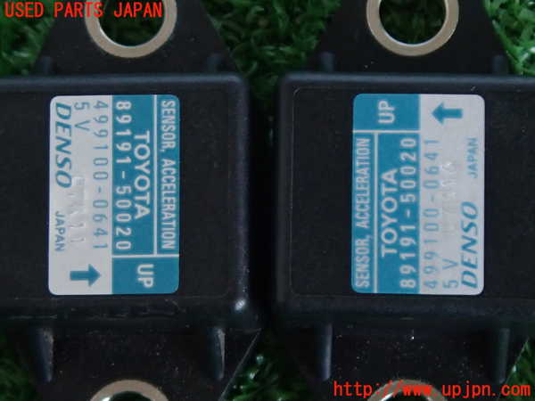 2UPJ-30966382]クラウン ロイヤル(GRS200)センサー2 (加速度) 中古_m0004.jpg