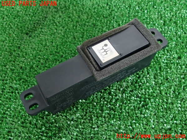 2UPJ-30966850]クラウン ロイヤル(GRS200)空気清浄機 中古_m0001.jpg